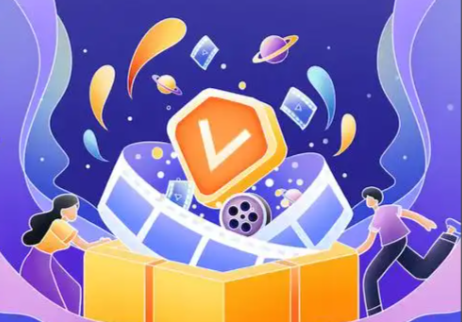 虚拟产品货源网后台界面